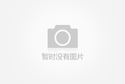 通略驾校的图片