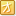 太有才了